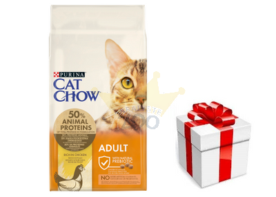 PURINA Cat Chow Adult Chicken Food 15kg  + STAIGMENA KATEI